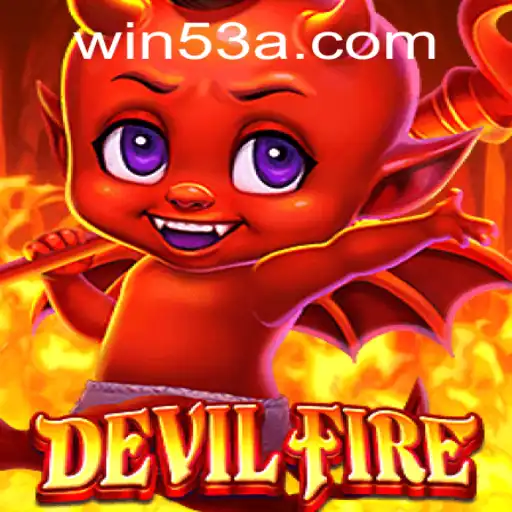 Unleashing the World of DevilFire: A Comprehensive Guide